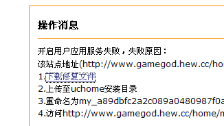myop.png