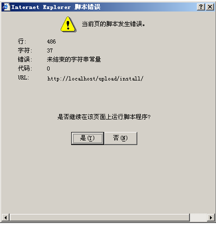 截图1247716251.png