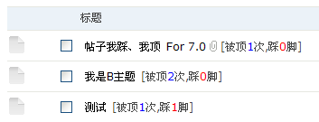 未命名1.PNG