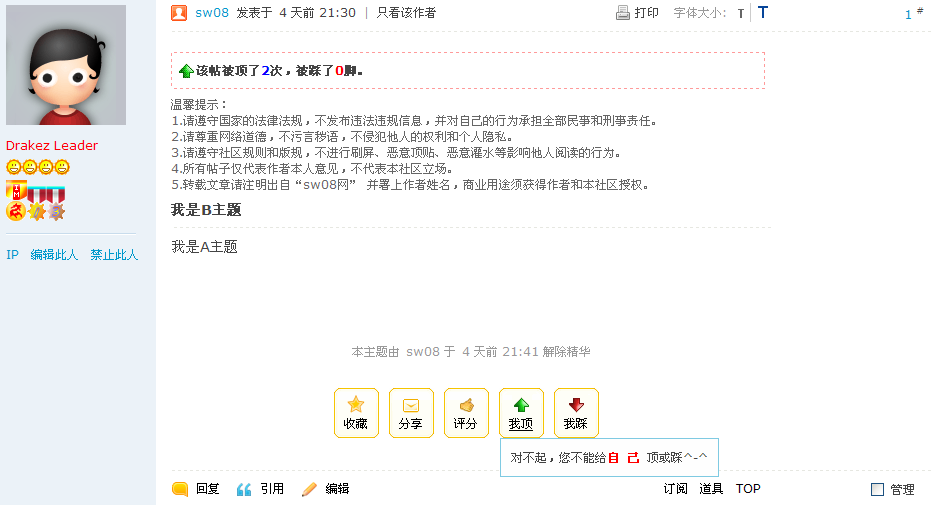 未命名.PNG