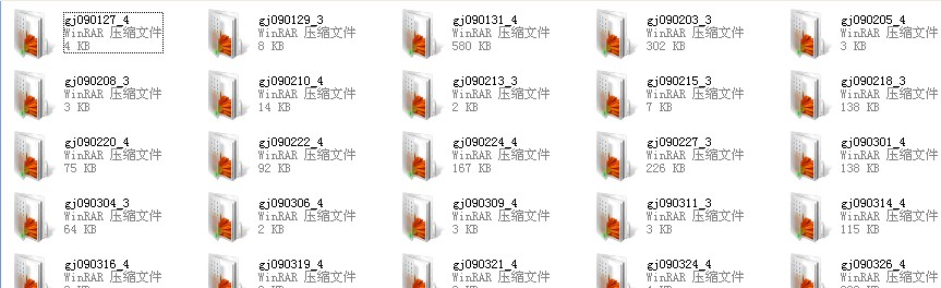 QQ截图未命名.jpg