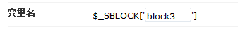 blog.png