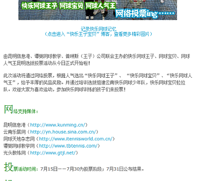 2.gif