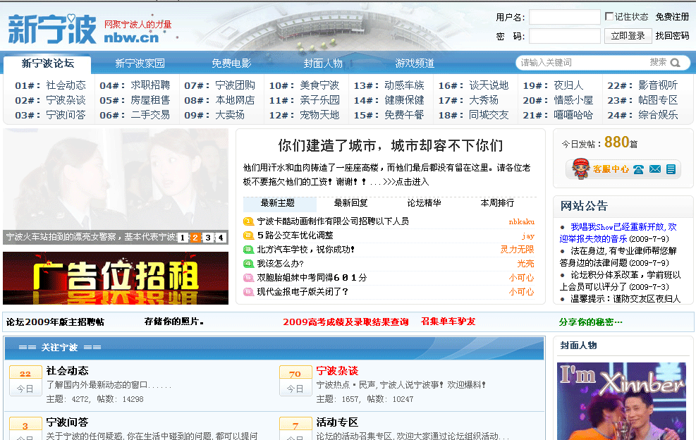 QQ截图未命名.gif