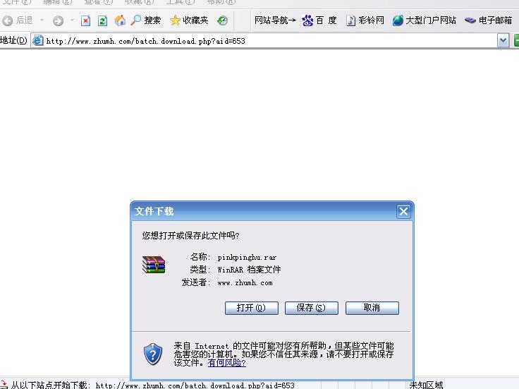 未命名.jpg
