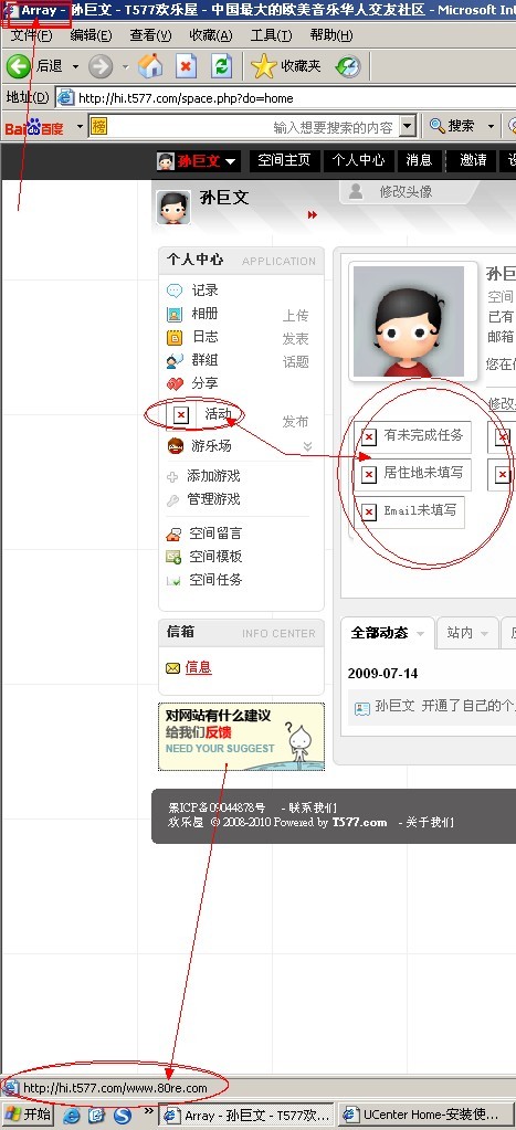 未命名.jpg