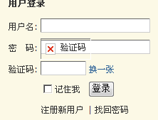 QQ截图未命名.gif