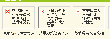 1.gif