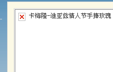 2.gif