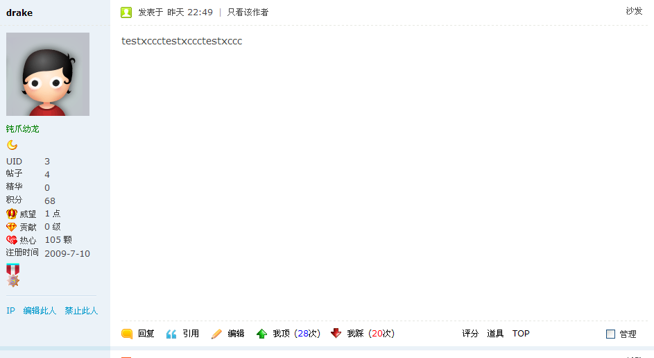 未命名.PNG