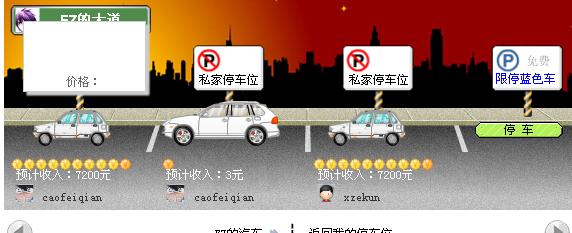 未命名.JPG