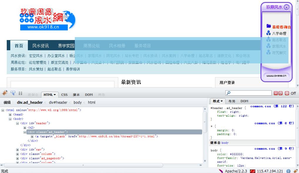 QQ截图未命名.jpg