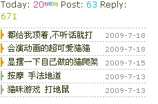 演示.jpg