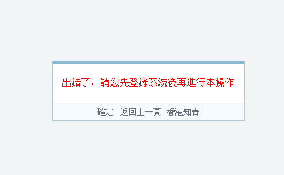 yangzhen2.gif