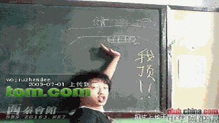 ZG660。COM顶gif.gif