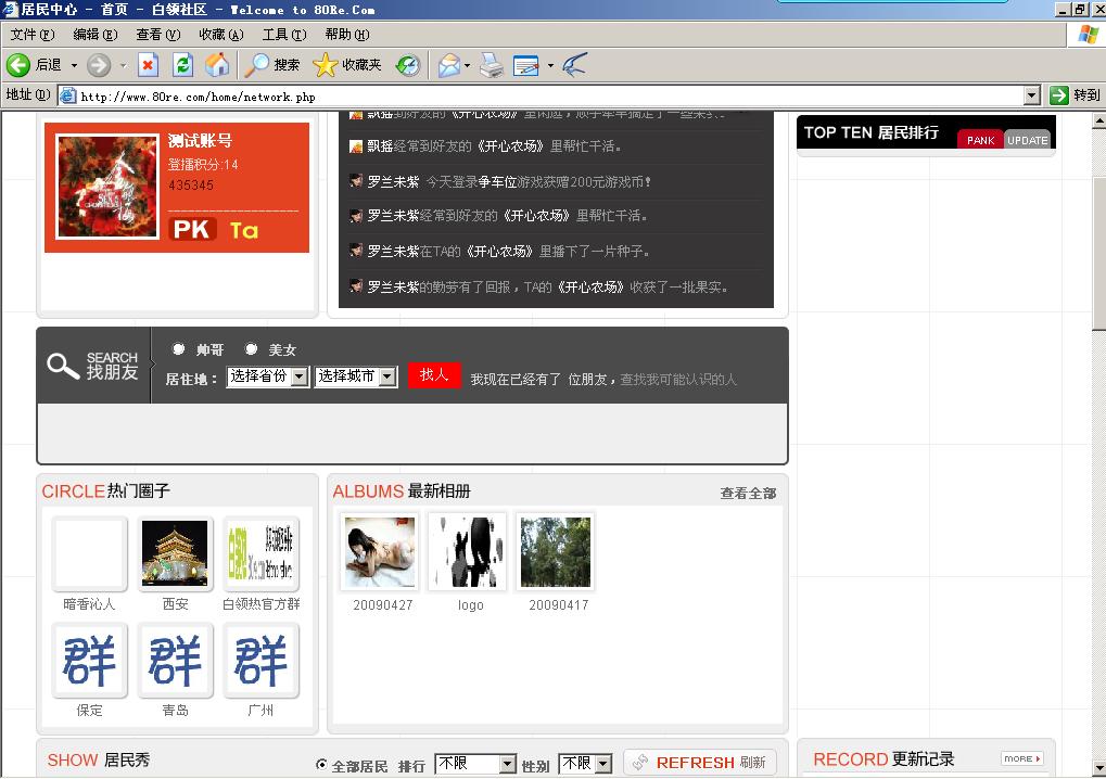 未命名.jpg