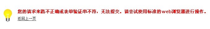 问题.jpg