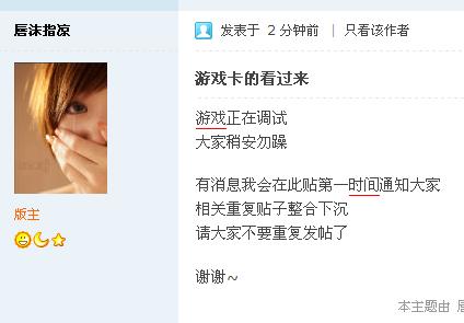 QQ截图未命名.jpg