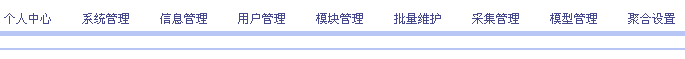 面板问题1.gif
