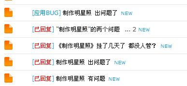 QQ截图未命名.jpg