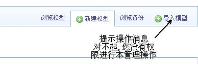 截图02.jpg