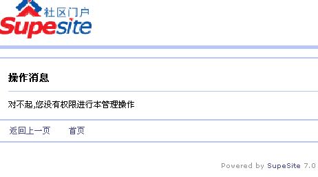截图03.jpg