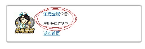 QQ截图.jpg