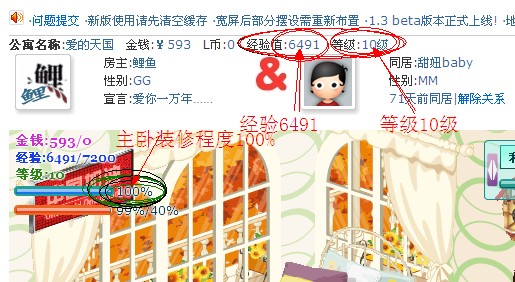主卧.jpg