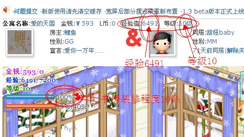 书房.jpg