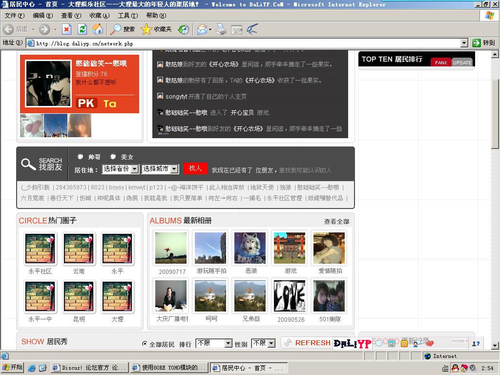 未命名.jpg