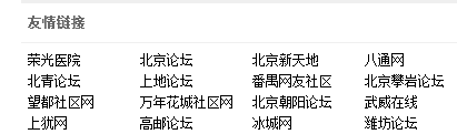 youqing.png