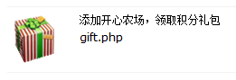 libao.png