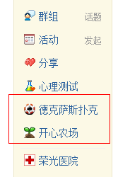 morenyingyong.png