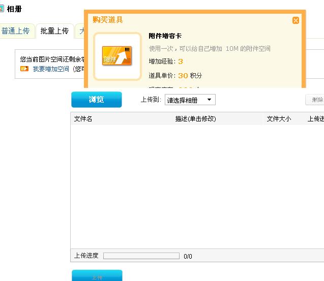 QQ截图未命名.jpg
