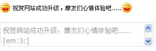 截图1248182084.jpg