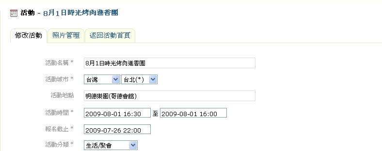 未命名 - 1.png