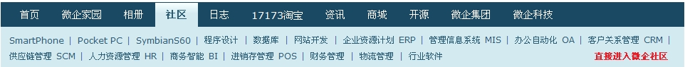 sshot-2.jpg