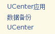 {196373BB-E2DC-45C6-BDE8-0685B50C74FA}.png