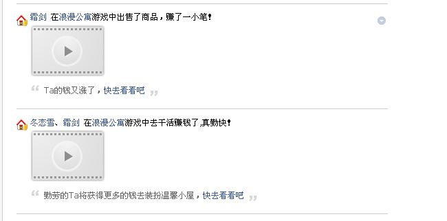 QQ截图未命名.png