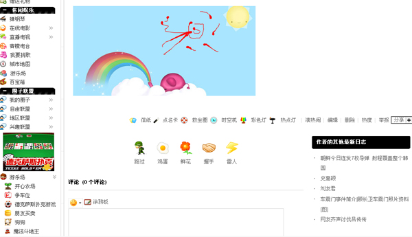 未标题-1.jpg