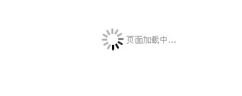 QQ截图未命名.jpg