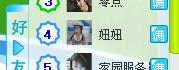 未命名.jpg
