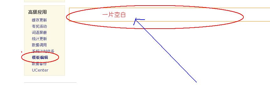 why.JPG