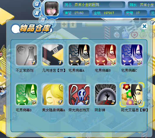 3.png