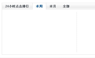 QQ截图未命名123.jpg