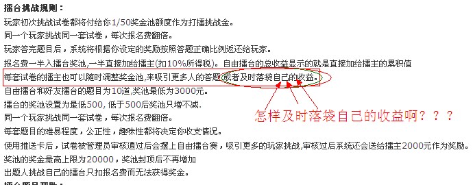 QQ截图未命名.jpg