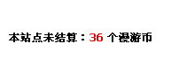 2.png