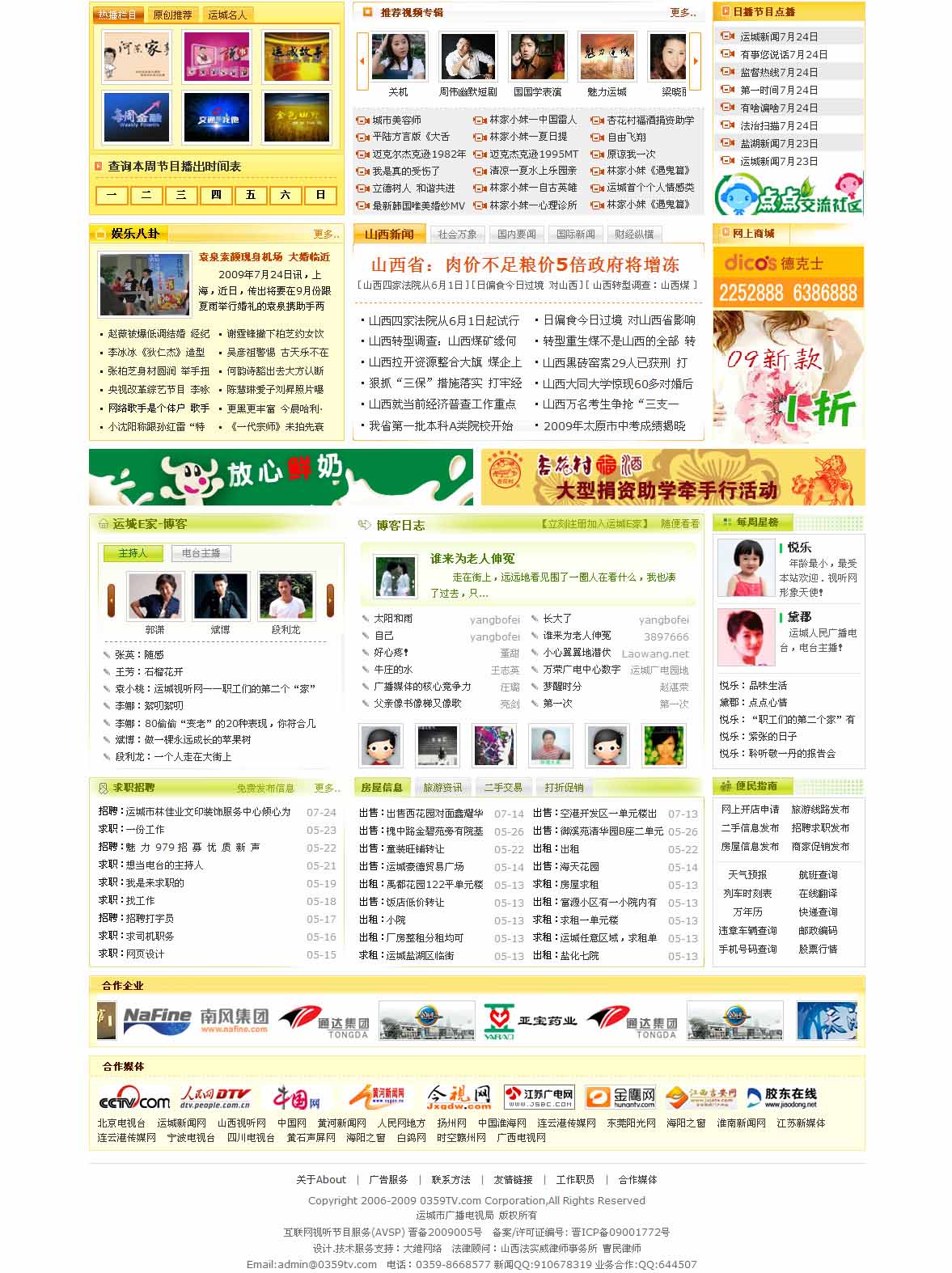 a02.jpg