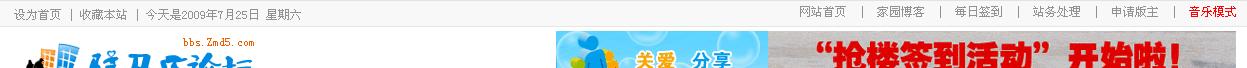 QQ截图未命名.jpg