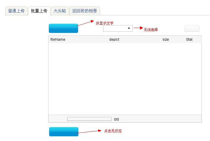 QQ截图未命名4.jpg